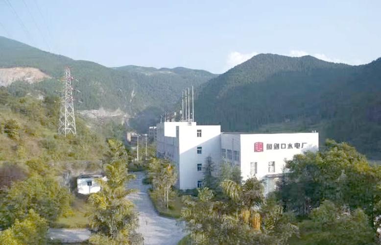 重庆鱼剑口水电站技术咨询的全面总结与探讨 技术转让的实践与启示