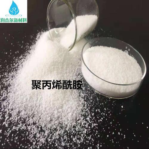三明PAM聚丙烯酰胺厂家 两性离子技术转让，诚邀来电咨询