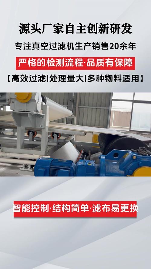 高自动化节能环保技术在冶金与电力领域的应用及技术咨询服务